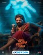 Pushpa 2: The Rule (2024) Tamil Movie