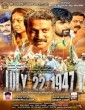22 July 1947 (2016) Kannada Movie