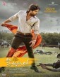 Ala Vaikunthapurramloo (2020) Telugu Movie