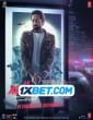 An Action Hero (2022) Tamil Movie