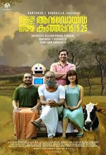 Android Kunjappan Version 5 Point 25 (2019) Malayalam Movie
