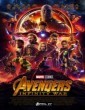 Avengers Infinity War (2018) Telugu Dubbed HDRip