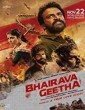 Bhairava Geetha (2018) Telugu Movie