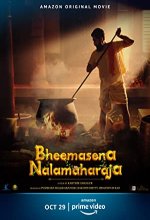 Bheemasena Nalamaharaja (2020) Kannada Movie