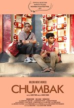 Chumbak (2021) Malayalam Movie