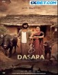 Dasara (2023) Kannada Movie