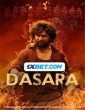 Dasara (2023) Malayalam Movie