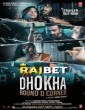 Dhokha (2022) Tamil Movie