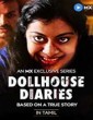 Dollhouse Diaries (2019) Tamil Movie