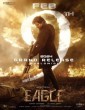 Eagle (2024) Telugu Movie