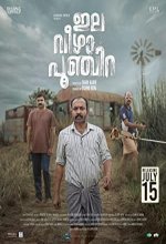 Ela Veezha Poonchira (2022) Malayalam Movie