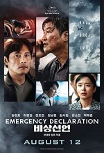 Emergency Declaration (2022) Tamil Dubbed Movie