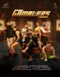 Gamblers (2025) Telugu Movie