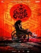 Game Over (2019) Tamil Movie