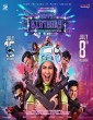 Happy Birthday (2022) Tamil Movie