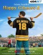 Happy Gilmore 2 (2025) Full Movie