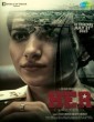 Her Chapter 1 (2023) Telugu Movie