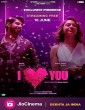 I Love You (2023) Kannada Movie