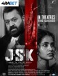 Janaki V vs State of Kerala (2025) Malayalam Full Movie