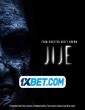 Jije (2022) Telugu Dubbed Movie