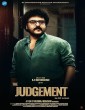 Judgement (2024) Tamil Dubbed Movie