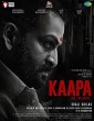 Kaapa (2022) Kannada Movie