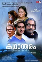Kadhantharam (2016) Malayalam Movie