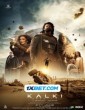 Kalki 2898 AD (2024) Tamil Movie