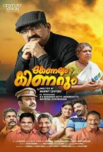 Kenalum Kinarum (2018) Malayalam Movie