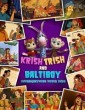 Krish Trish Baltiboy Bharat Hain Hum (2023) Telugu Web Series