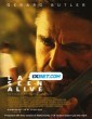 Last Seen Alive (2022) Telugu Dubbed Movie