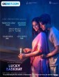 Lucky Baskhar (2024) Telugu Movie
