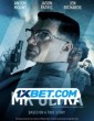 MK Ultra (2022) Tamil Dubbed Movie