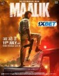 Maalik (2025) Tamil Dubbed Movie