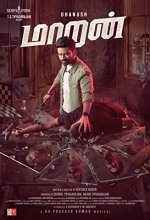 Maaran (2022) Telugu Movie