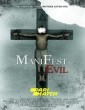 Manifest Evil (2022) Tamil Dubbed Movie