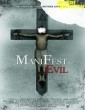 Manifest Evil (2022) Telugu Dubbed Movie