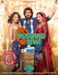 Mere Husband Ki Biwi (2025) Tamil Dubbed Movie