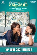 Most Eligible Bachelor (2021) Telugu Movie