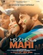 Mr. & Mrs. Mahi (2024) Tamil Dubbed Movie