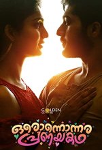 Oronnonnara Pranayakadha (2019) Malayalam Movie