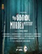 Oru Kodai Murder Mystery (2023) Telugu Web Series