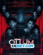 Otlum (2018) Tamil Dubbed Movie