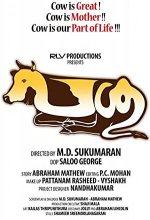 Passu (2017) Malayalam Movie