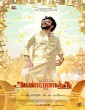 Peddanna (2021) Telugu Movie