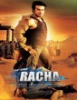 Racha (2012) Telugu Movie