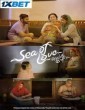 Sea of Love (2025) Malayalam Movie