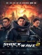 Shock Wave 2 (2020) Tamil Dubbed Movie
