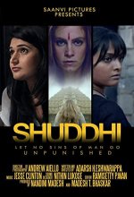 Shuddhi (2017) Kannada Movie