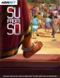 Su From So (2025) Tamil Movie